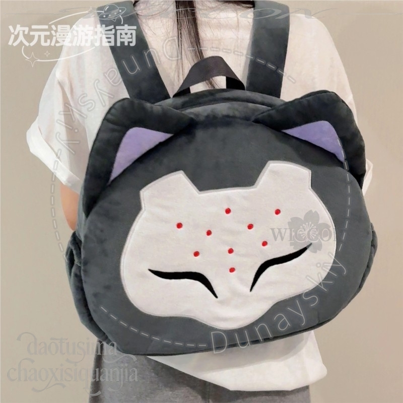 RAMATTRA Fanart Anime Diverten - Anime Cosplay Face recensione e prezzo