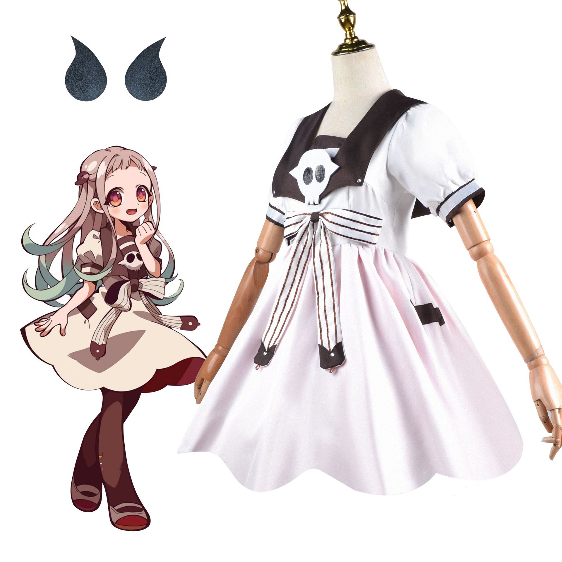 Anime Wc-bound Jibaku Shounen  - Anime Cosplay Ideas For Women recensione e prezzo