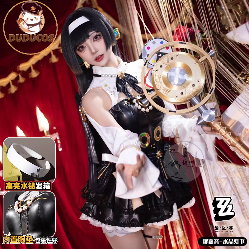 Costume Cosplay Astra Yao dal  - Anime Cosplay Zzz recensione e prezzo