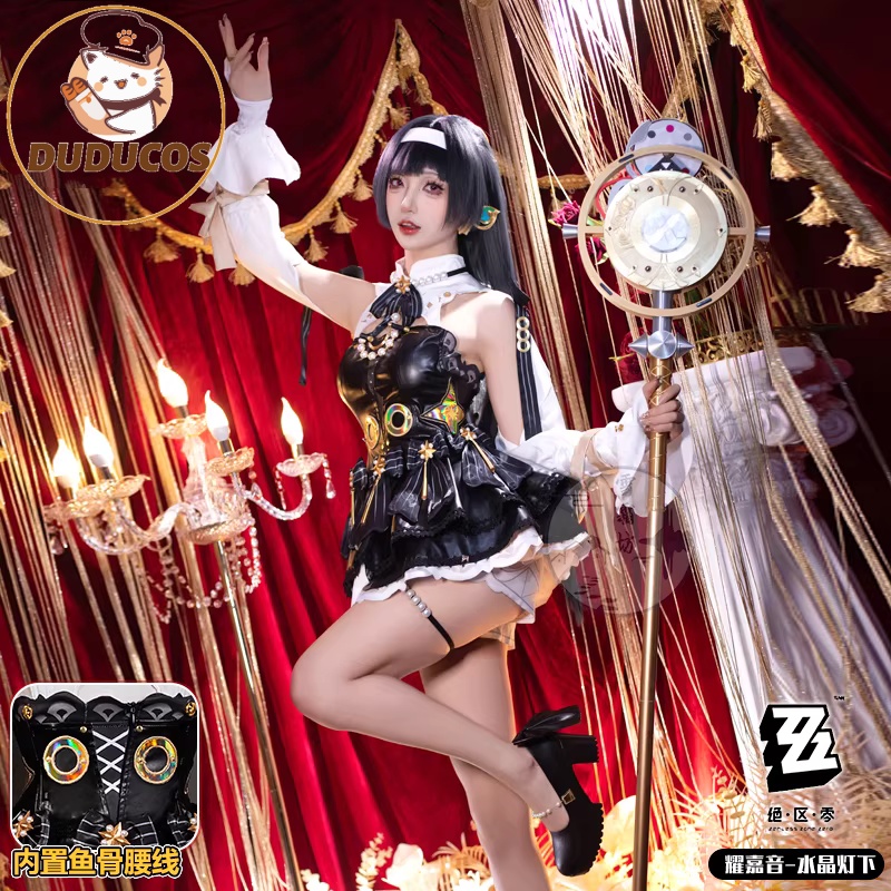 Costume Cosplay Astra Yao dal  - Anime Cosplay Zzz recensione e prezzo