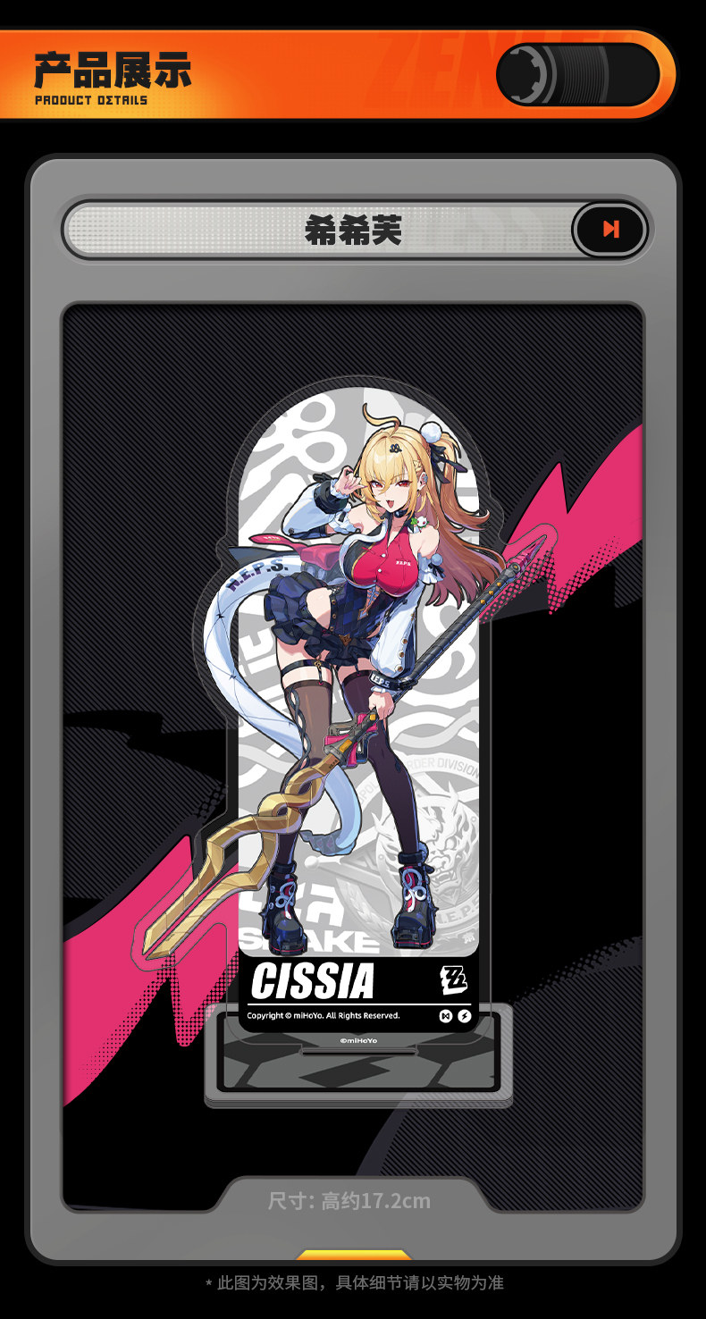 Cissia - Statuetta in acrilico - Anime Cosplay Zzz recensione e prezzo
