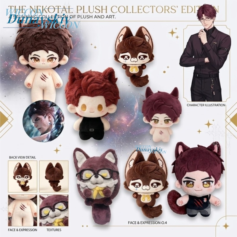 Ciondolo in Peluche di Cotone, - Anime Cosplay Manga recensione e prezzo