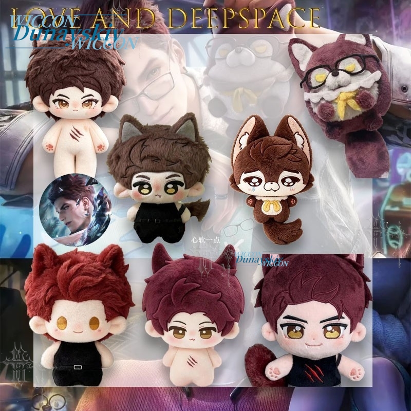 Ciondolo in Peluche di Cotone, - Anime Cosplay Manga recensione e prezzo