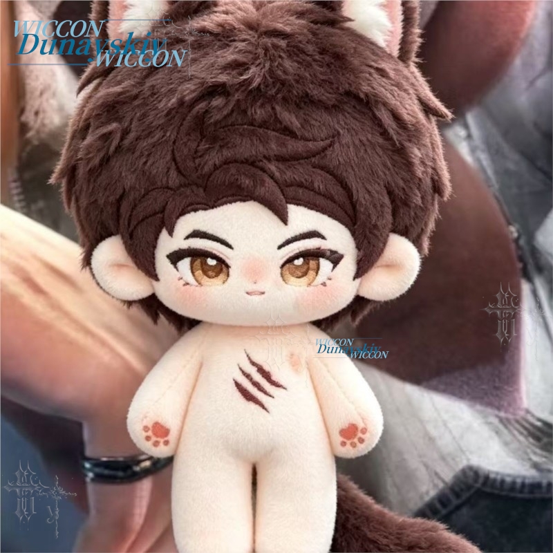Ciondolo in Peluche di Cotone, - Anime Cosplay Manga recensione e prezzo