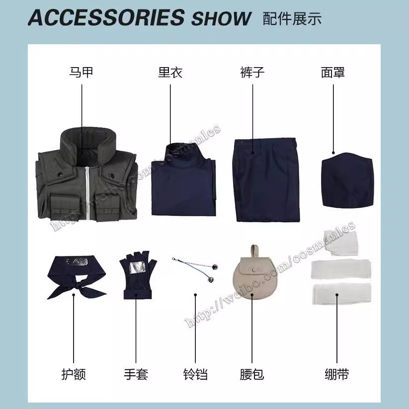 Costume Cosplay Kakashi Set Co - Anime Cosplay Manga recensione e prezzo