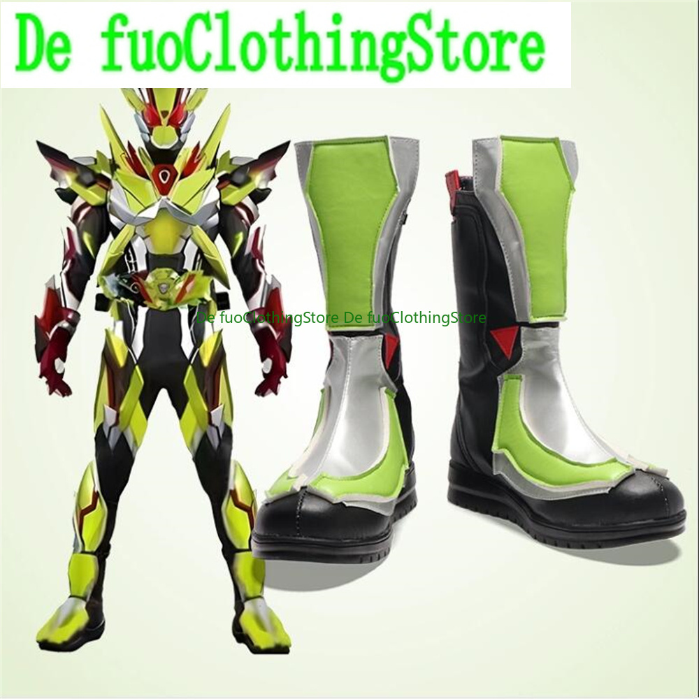Scarpe e Stivali per Cosplay d - Anime Cosplay Kamen Rider recensione e prezzo