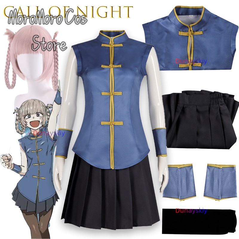 Call of The Night Nanakusa Naz - Asian Cosplay Anime recensione e prezzo