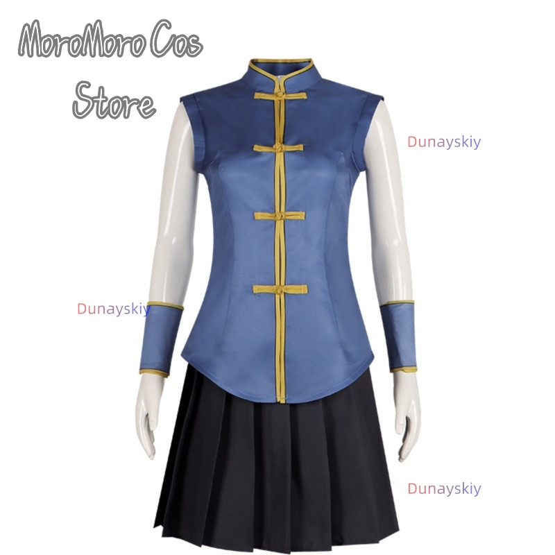 Call of The Night Nanakusa Naz - Asian Cosplay Anime recensione e prezzo