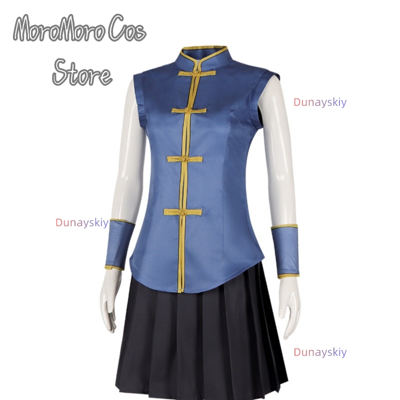 Call of The Night Nanakusa Naz - Asian Cosplay Anime recensione e prezzo