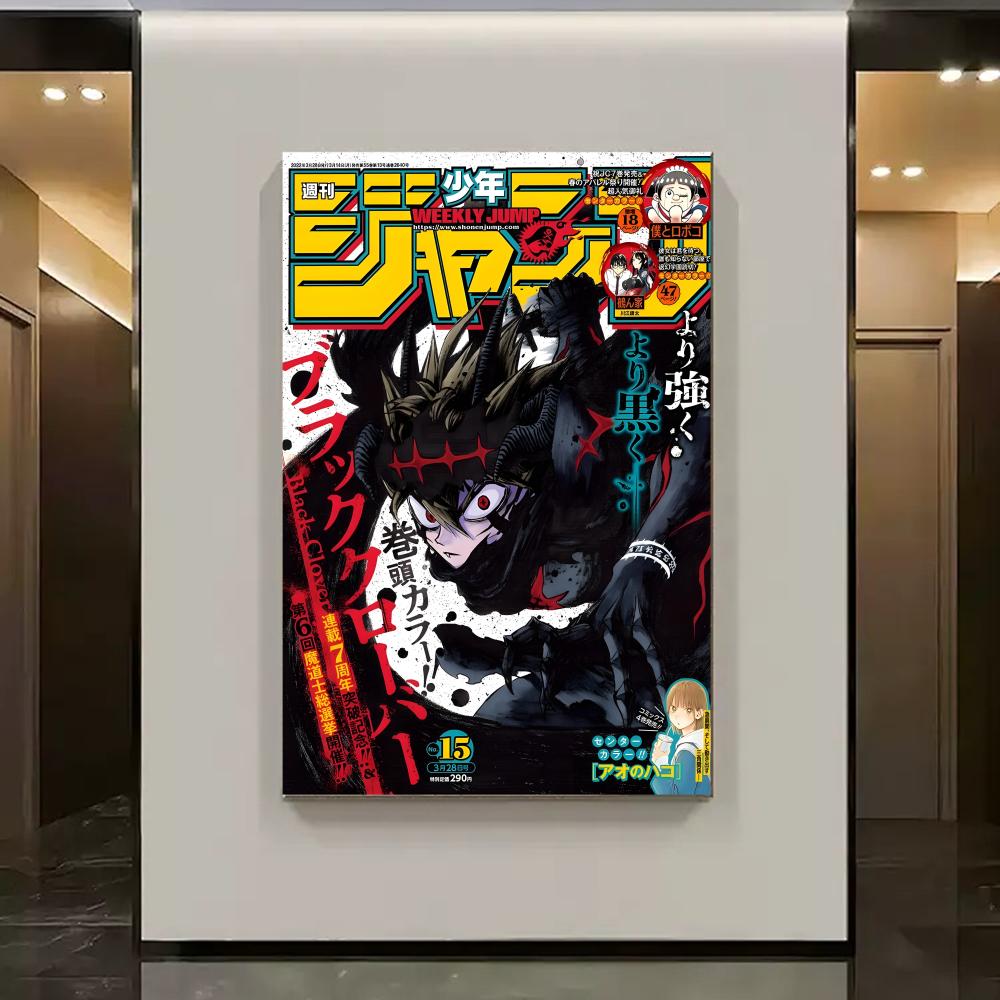 B-Black Clover Anime Poster ad - Black Clover Grimoire recensione e prezzo