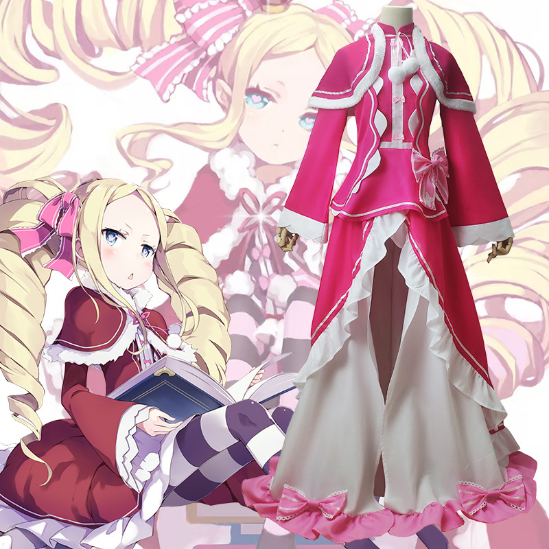 Costume Cosplay Anime Re Zero  - Anime Cosplay Male recensione e prezzo