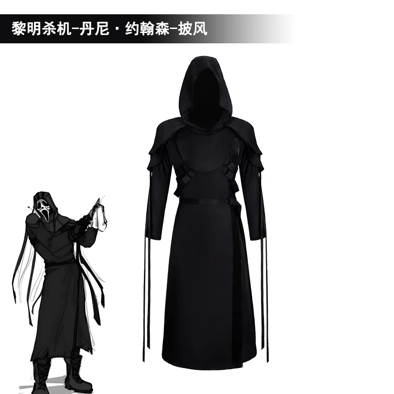 ABC123 Costume da Cosplay Ghos - Anime Cosplay Face recensione e prezzo