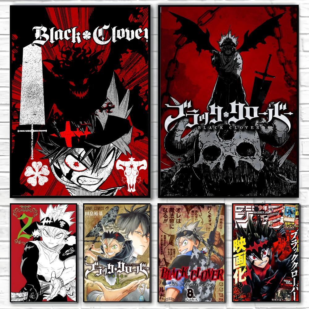 Poster classici e stampe d'art - Black Clover Grimoire recensione e prezzo