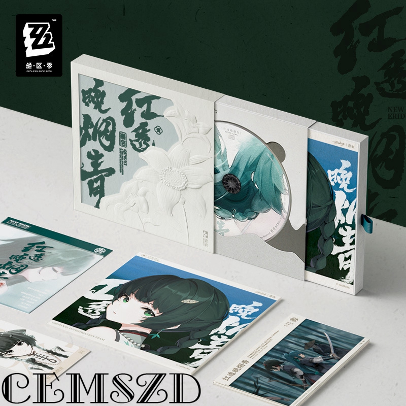 [Originale] MiHoYo Game Zenles - Anime Cosplay Zzz recensione e prezzo