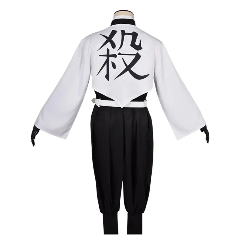 Anime Kimetsu No Yaiba Sanemi  - Anime Cosplay Nezuko recensione e prezzo
