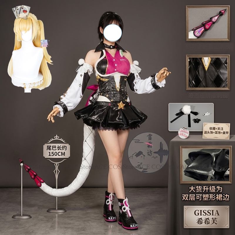 ACE COS Store Costume Cosplay  - Anime Cosplay Zzz recensione e prezzo