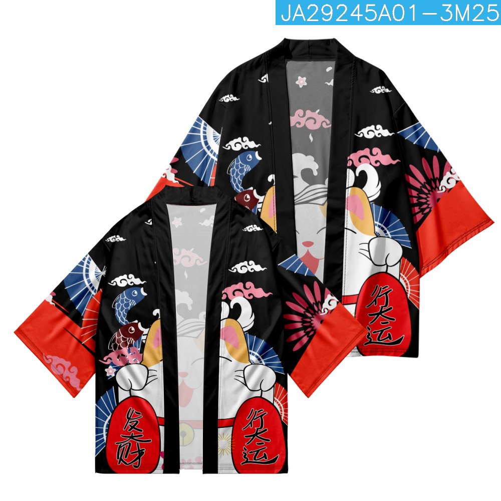Yukata Cosplay Cat Print Cardi - Asian Cosplay Anime recensione e prezzo