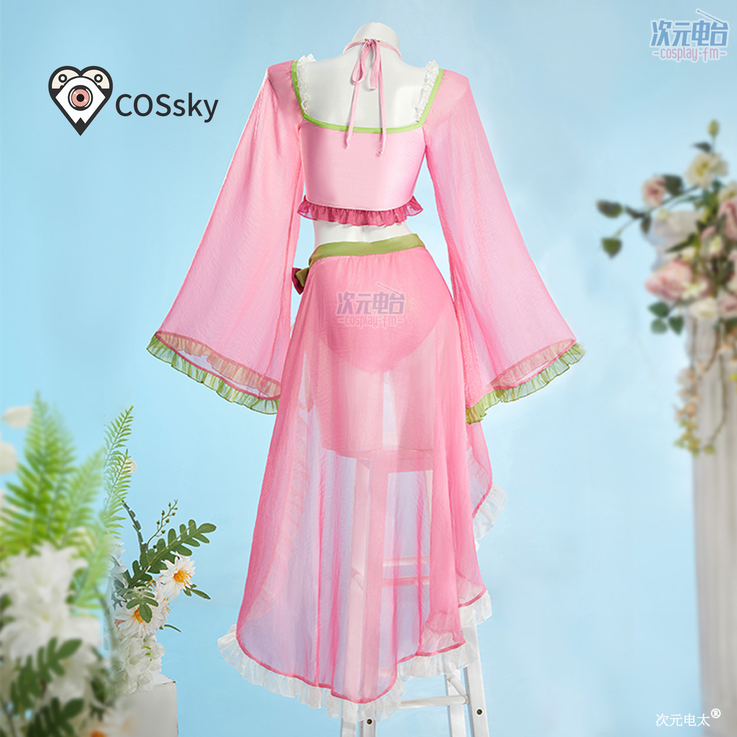 Costume Cosplay Maomao di The  - Anime Cosplay Pink recensione e prezzo