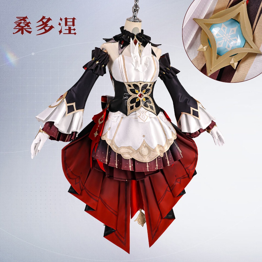Costume Cosplay Completo di Sa - Anime Cosplay Manga recensione e prezzo