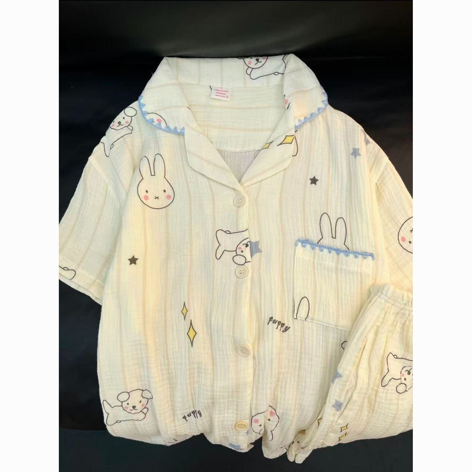 Set pigiama in garza Miffy Kaw - Anime Cosplay Girl Easy recensione e prezzo