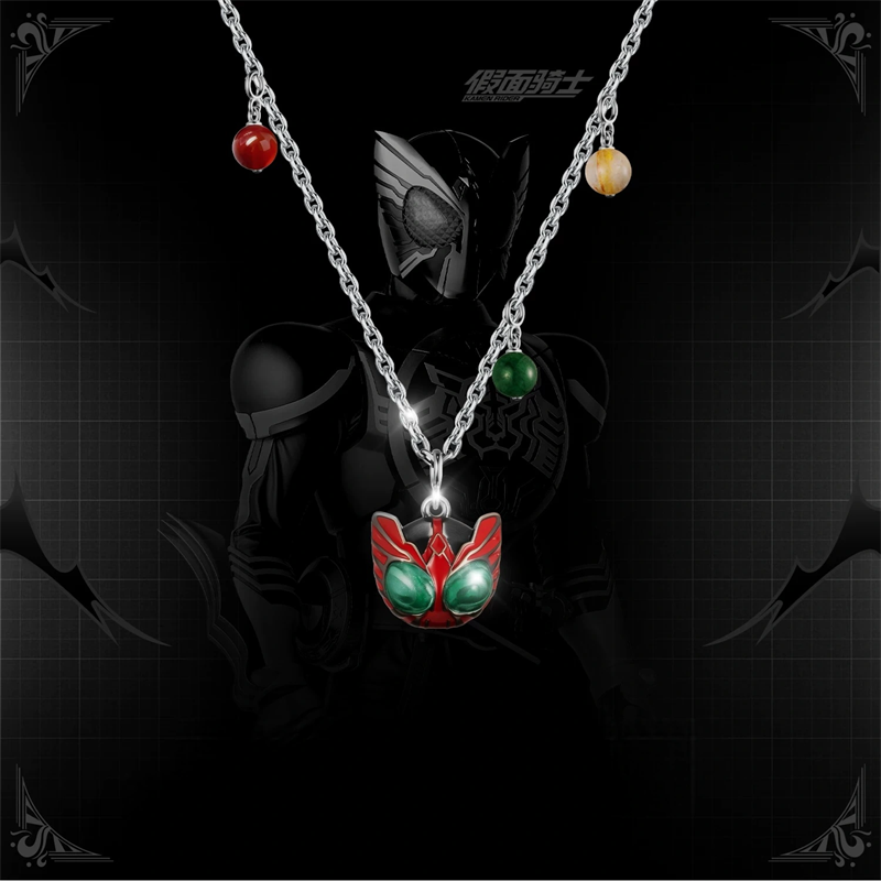 Collana con Ciondolo Kamen Rid - Anime Cosplay Kamen Rider recensione e prezzo