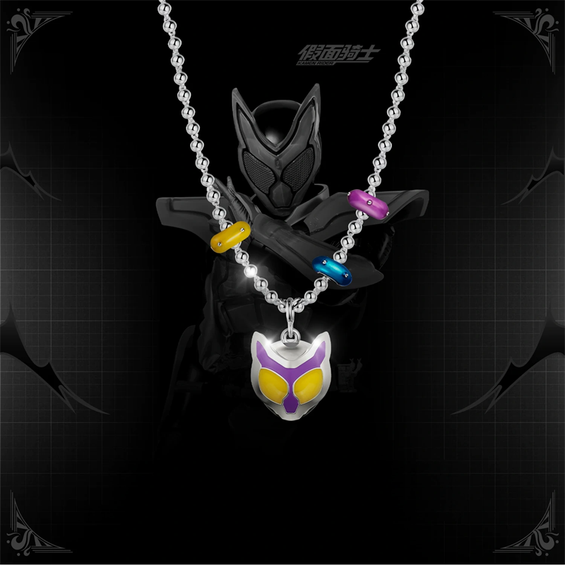 Collana con Ciondolo Kamen Rid - Anime Cosplay Kamen Rider recensione e prezzo