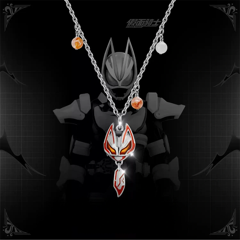 Collana con Ciondolo Kamen Rid - Anime Cosplay Kamen Rider recensione e prezzo
