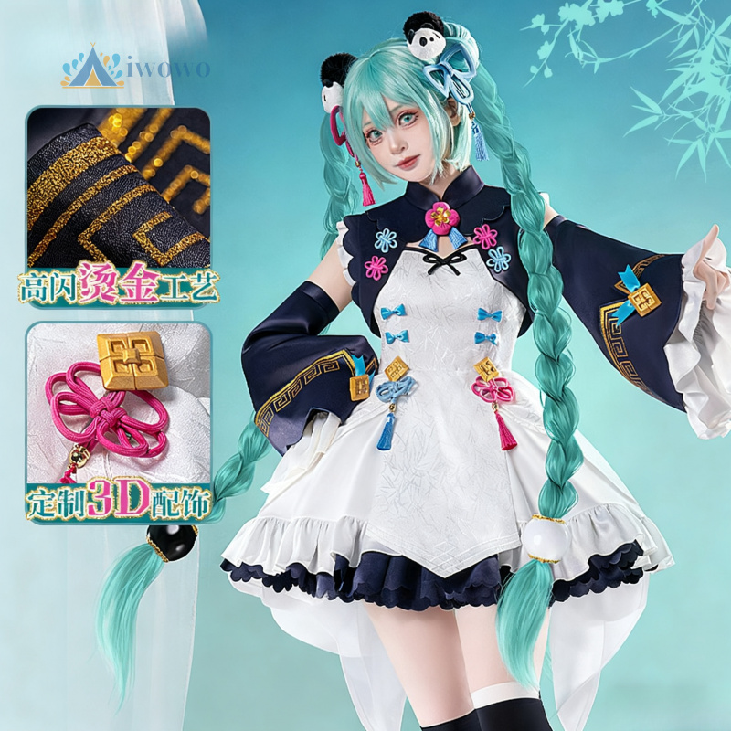 Anime Project Sekai Cosplay Mi - Anime Cosplay Women recensione e prezzo