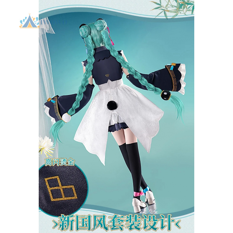 Anime Project Sekai Cosplay Mi - Anime Cosplay Women recensione e prezzo