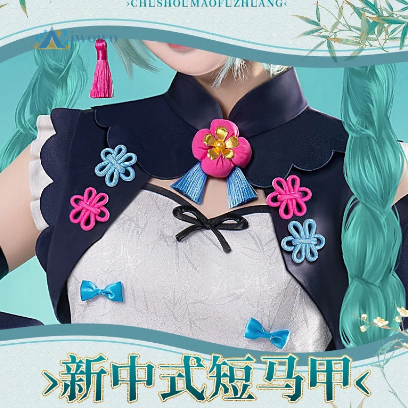 Anime Project Sekai Cosplay Mi - Anime Cosplay Women recensione e prezzo