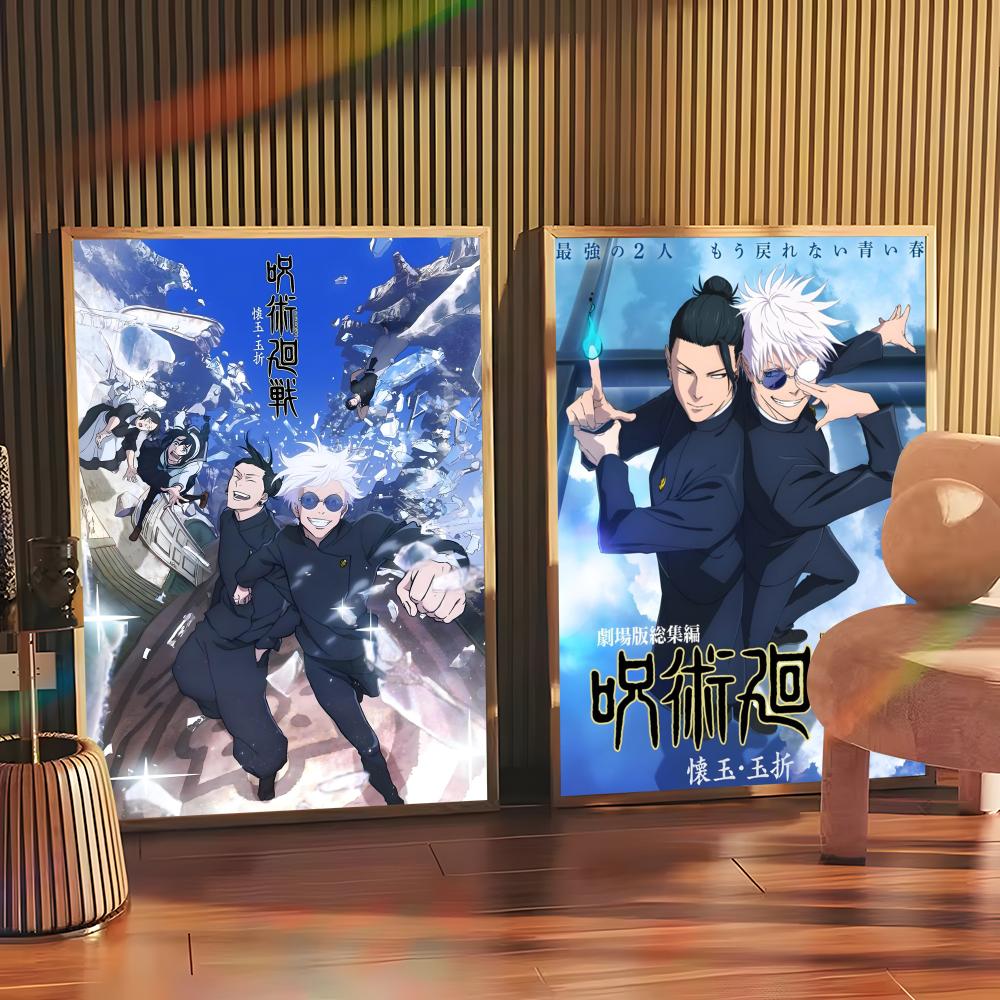 J-Jujutsu K-Kaisen Anime Poste - Black Clover Grimoire recensione e prezzo