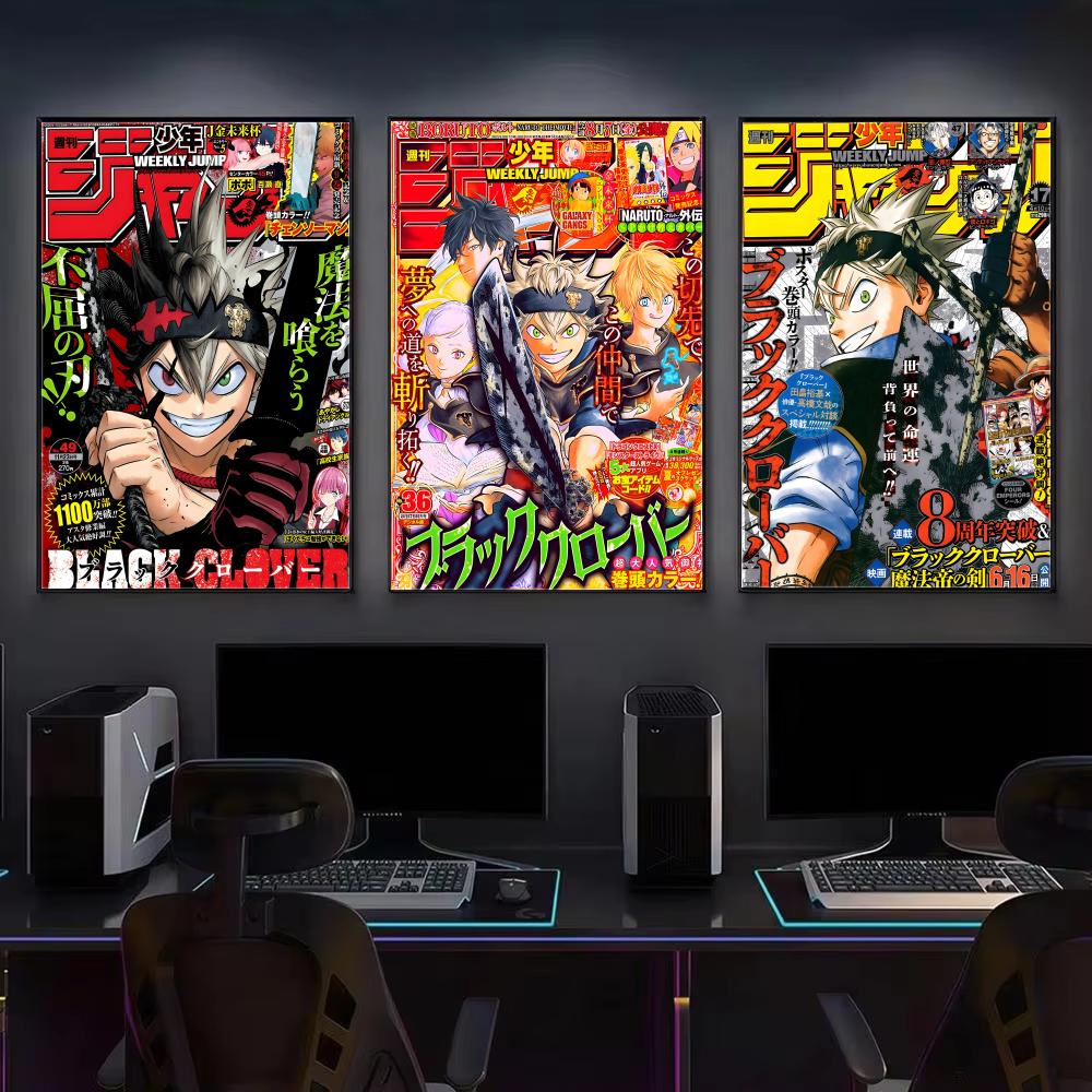 Stampa artistica da parete Ani - Black Clover Grimoire recensione e prezzo