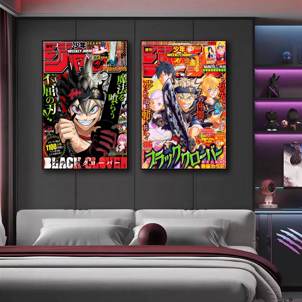 Stampa artistica da parete Ani - Black Clover Grimoire recensione e prezzo
