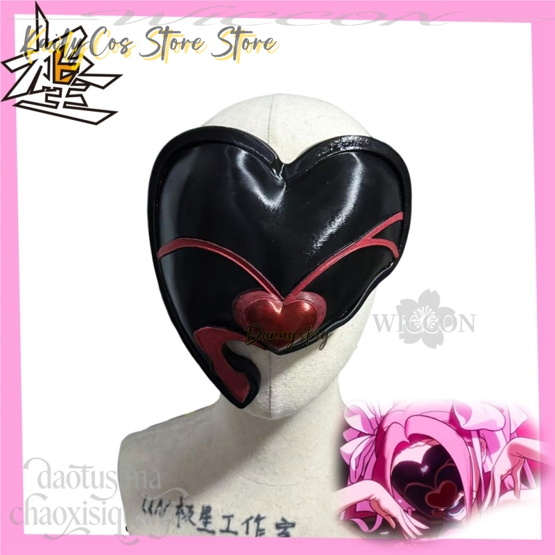 Maschera Horror Mizi Cosplay A - Anime Zombie Cosplay recensione e prezzo