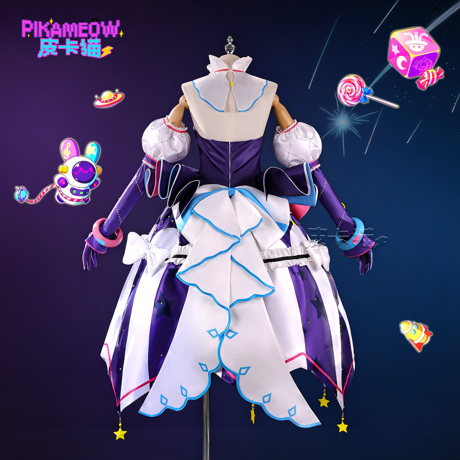 Costume cosplay di Emu Otori d - Anime Cosplay Pink recensione e prezzo