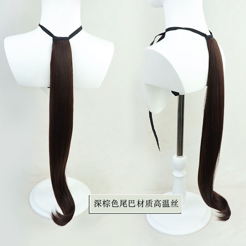 [Uomo libero] Parrucca cosplay - Asian Cosplay Anime recensione e prezzo