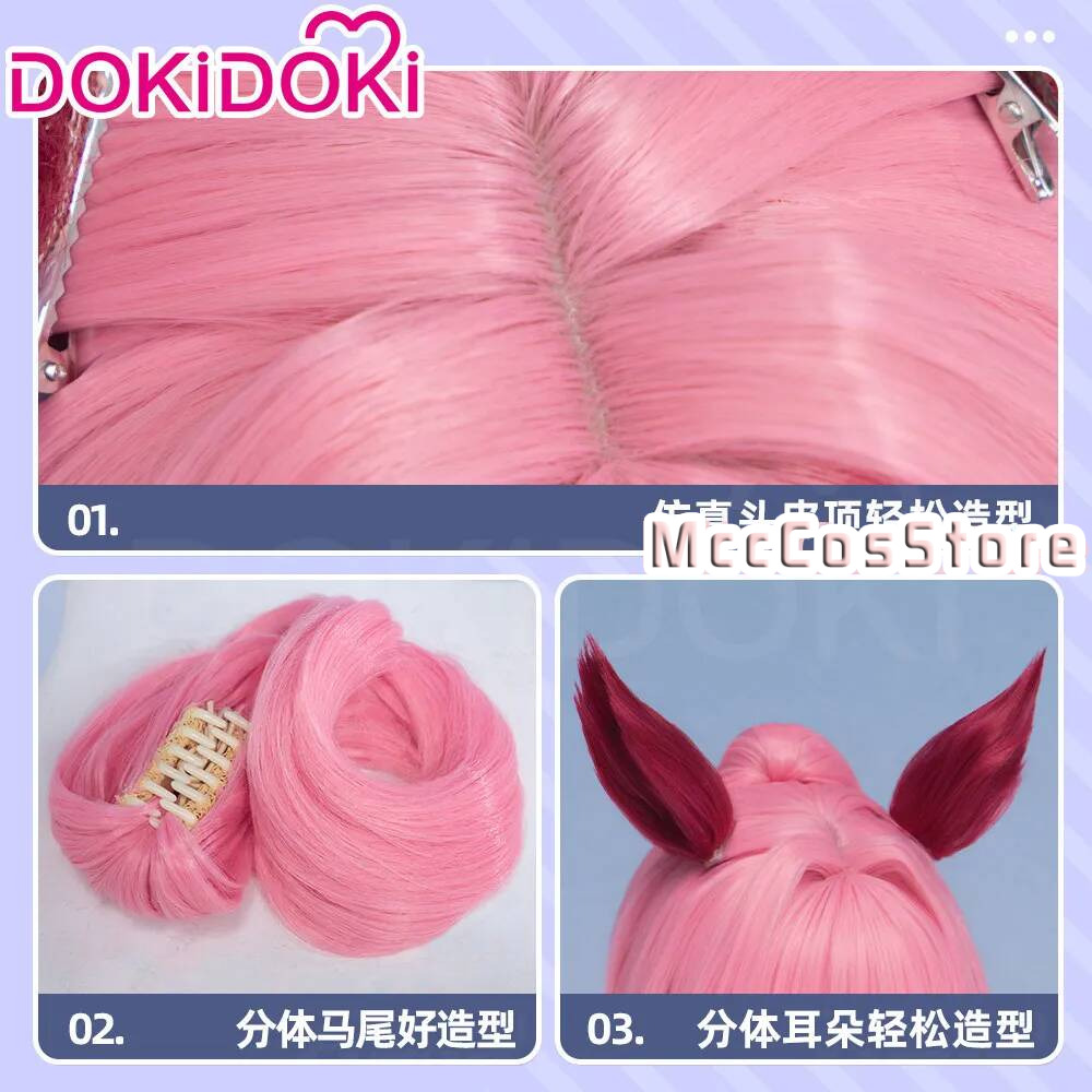 Parrucca cosplay Umamusume Har - Anime Cosplay Pink recensione e prezzo