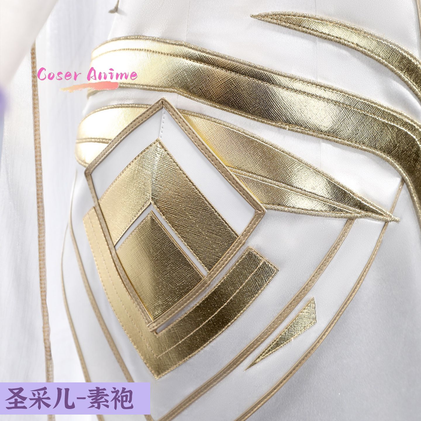 Uniforme Cosplay del Trono di  - Anime Cosplay Manga recensione e prezzo
