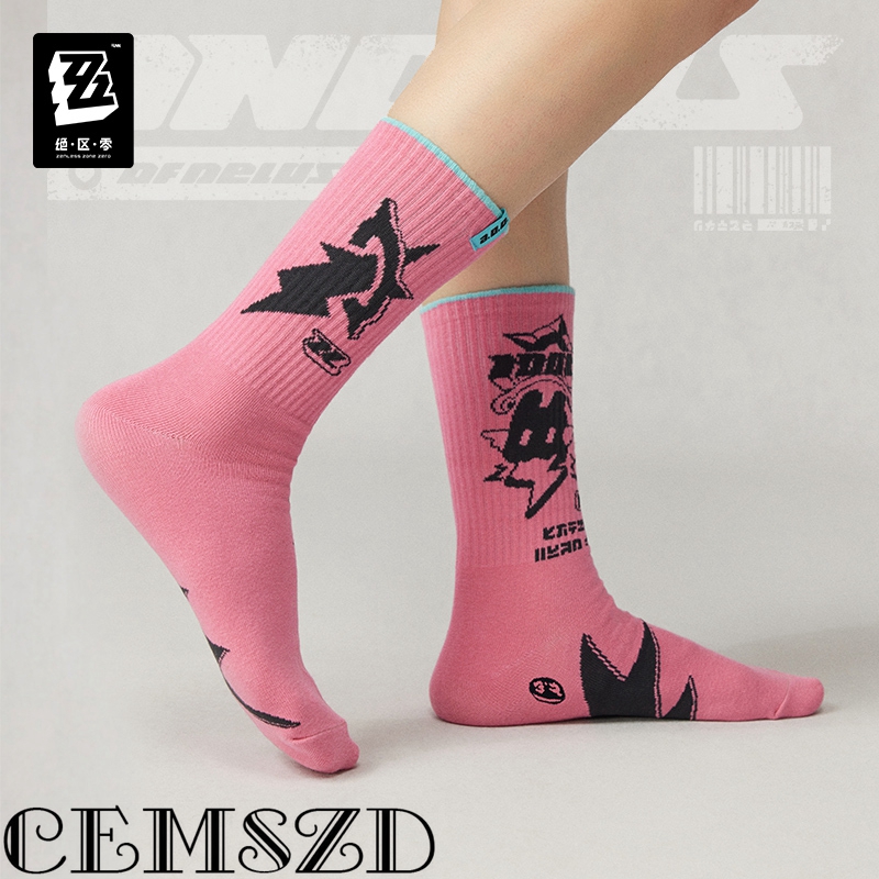 [Originale] Set di 3 Calzini U - Anime Cosplay Zzz recensione e prezzo