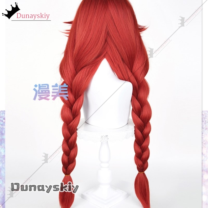 YiNuo@GACHIAKUTA Riyo Parrucca - Anime Cosplay Red Hair recensione e prezzo