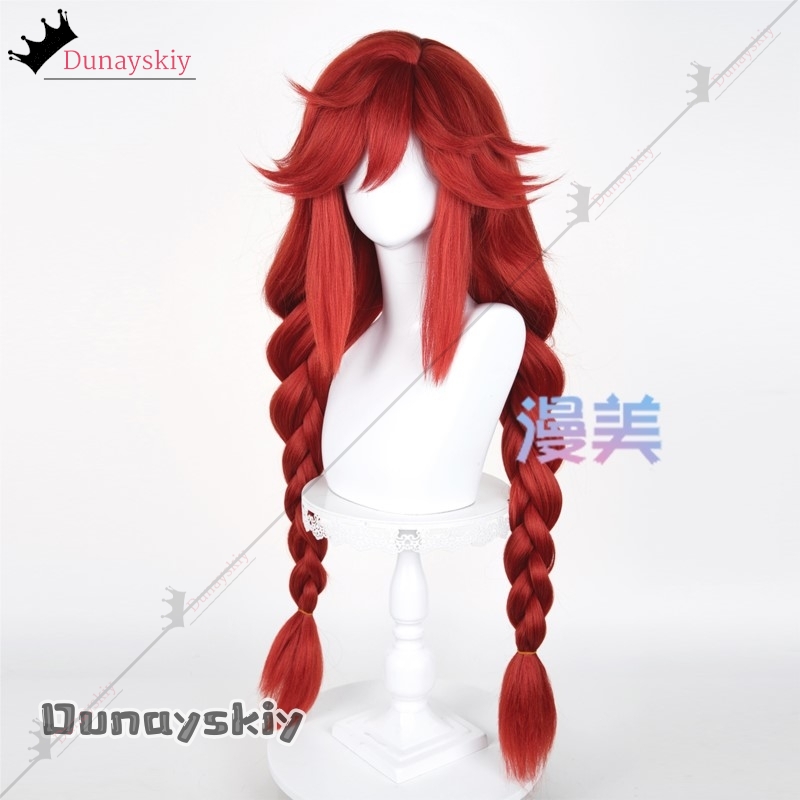 YiNuo@GACHIAKUTA Riyo Parrucca - Anime Cosplay Red Hair recensione e prezzo