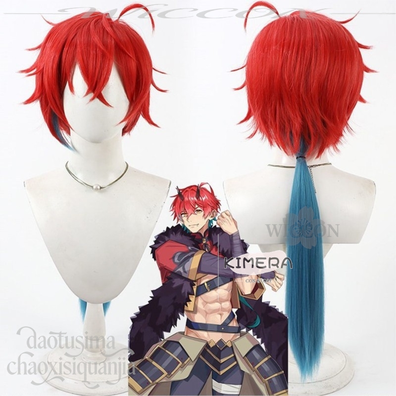 Kimera Store Anime Principessa - Anime Cosplay Red Hair recensione e prezzo