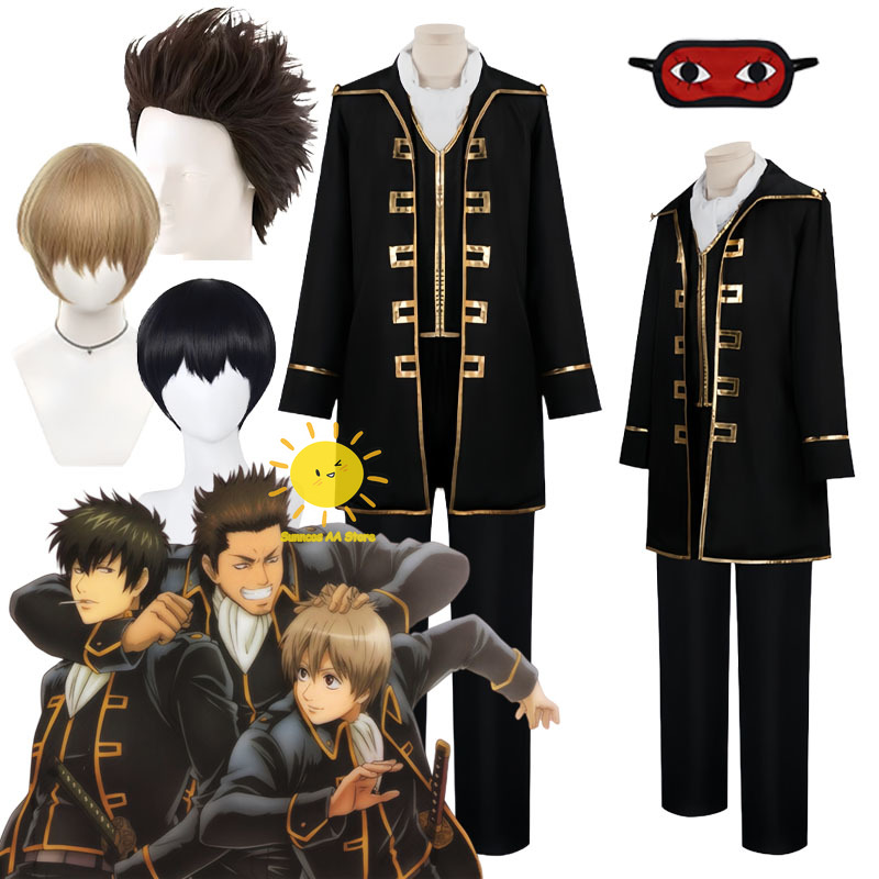 Anime Okita Sougo Hijikata Tou - Anime Cosplay Male recensione e prezzo