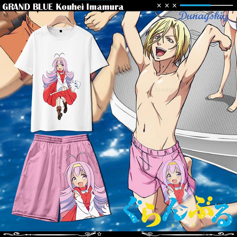 GRAND BLUE Kouhei Imamura Cost - Anime Cosplay Manga recensione e prezzo