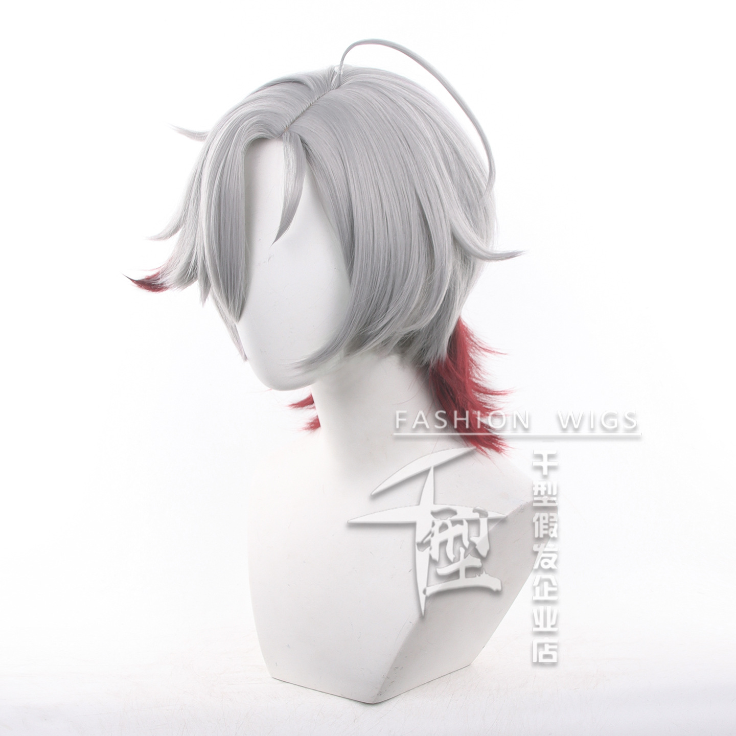 Parrucca Cosplay Illuga Dispon - Anime Cosplay Male recensione e prezzo