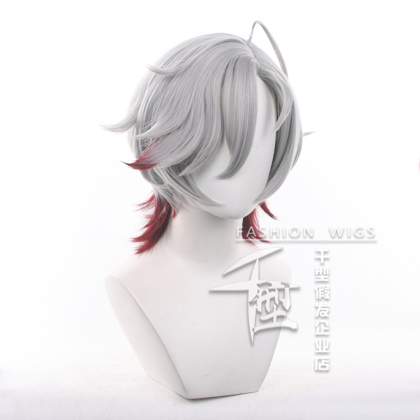 Parrucca Cosplay Illuga Dispon - Anime Cosplay Male recensione e prezzo