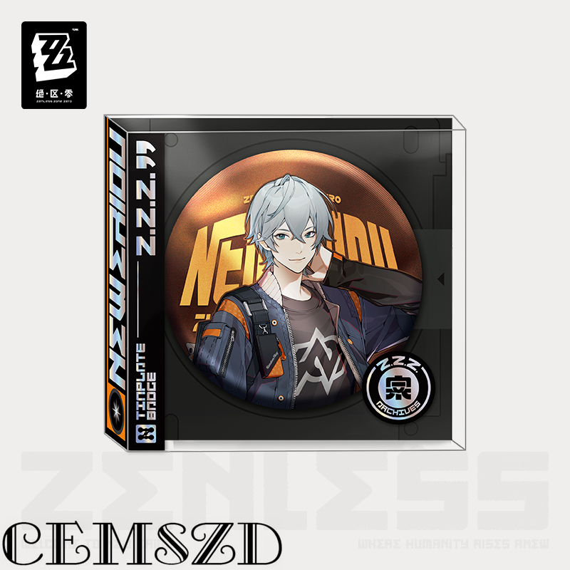[Originale] Badge in Latta Cos - Anime Cosplay Zzz recensione e prezzo
