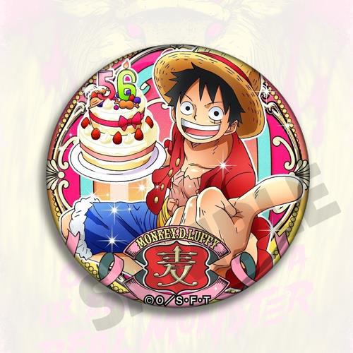 Spilla Distintivo Anime One Pi - Anime Cosplay Red Hair recensione e prezzo