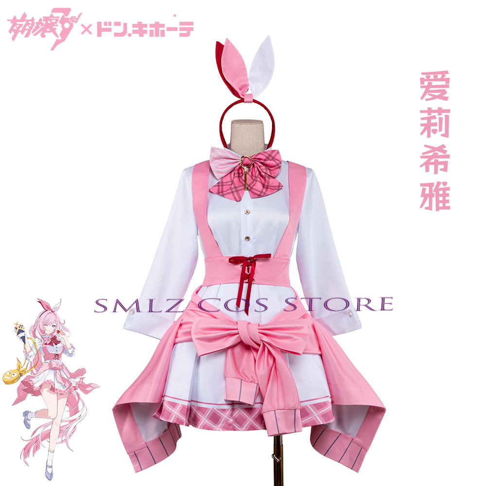Costume Cosplay Elysia di Honk - Anime Cosplay Pink recensione e prezzo