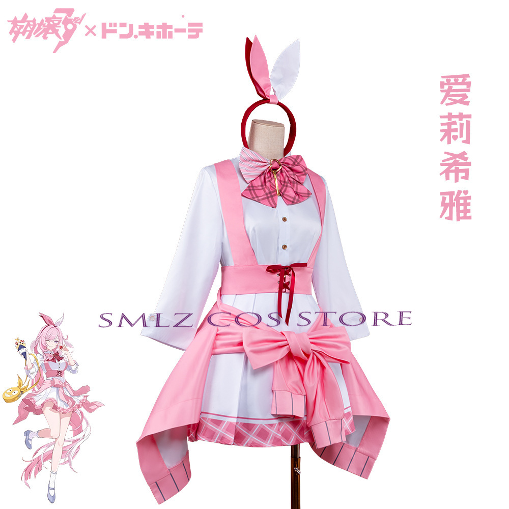Costume Cosplay Elysia di Honk - Anime Cosplay Pink recensione e prezzo